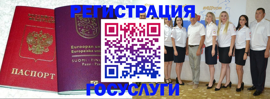 пропишу в квартире в Кушве
